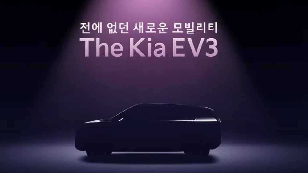 KIA se prepara para lanzar su SUV eléctrico más pequeño y económico, el EV3, revolucionando el mercado de la movilidad sostenible.