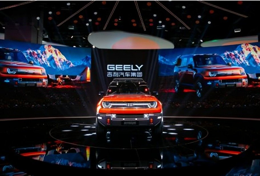 Geely Auto
