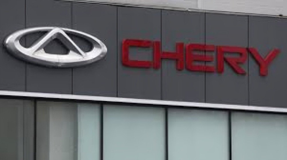 Chery