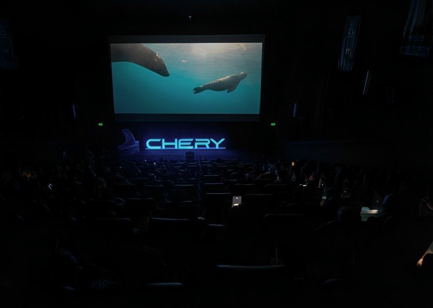 Chery