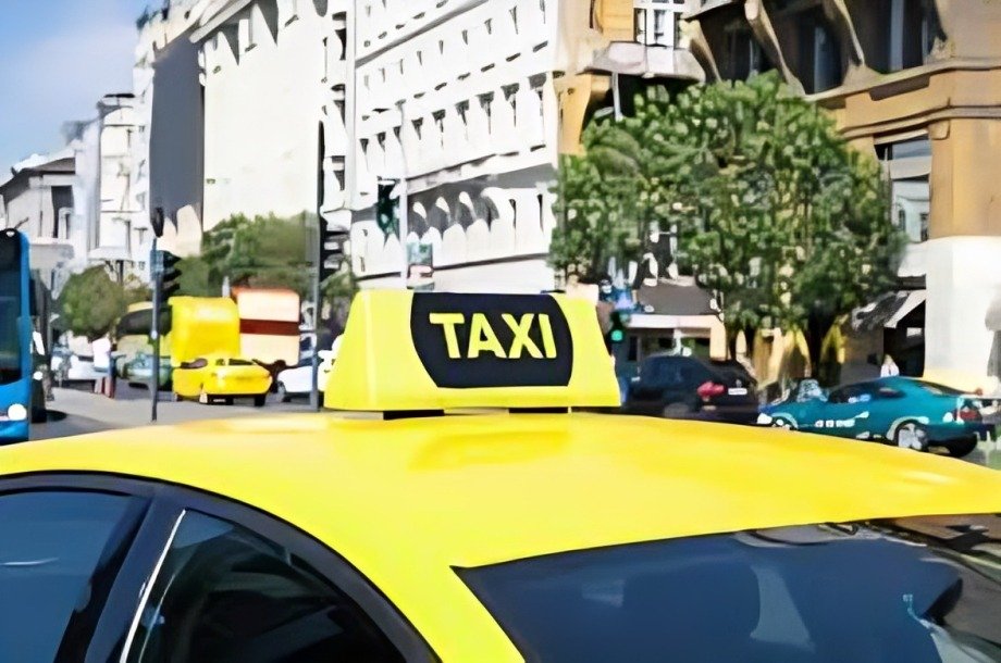 Teojama Comercial