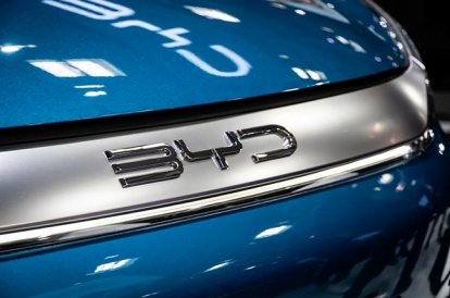 Logo de BYD