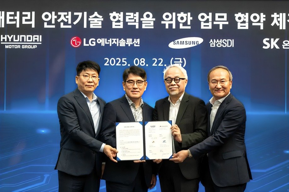 Alianza de baterías entre Hyundai-Kia y los fabricantes coreanos de células