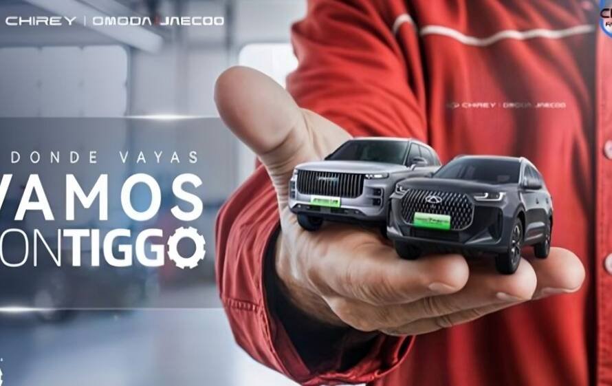 Contiggo Chirey Family Care