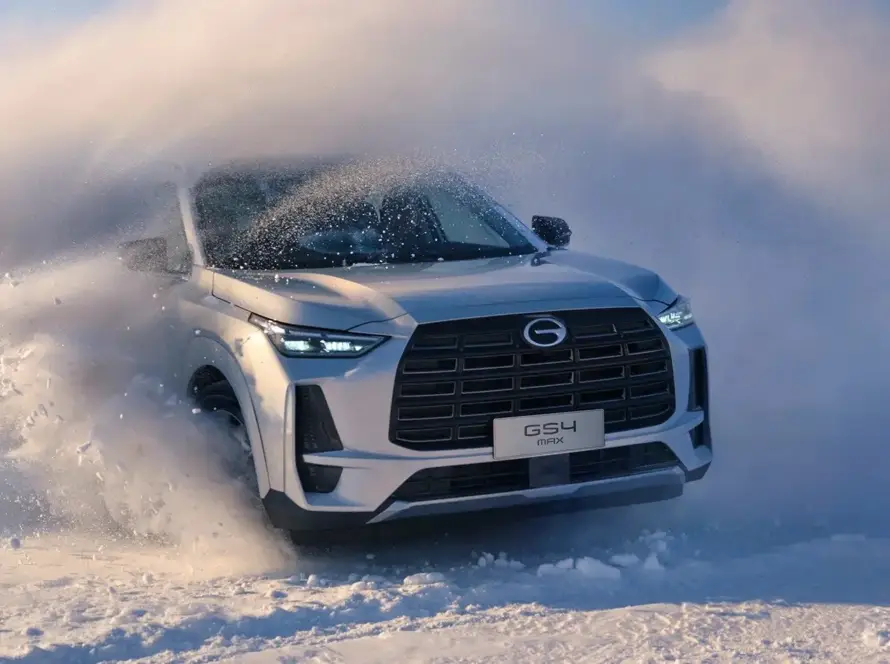 SUV GS4 MAX full hybrid de GAC presentado como opción de movilidad eficiente en Ecuador.