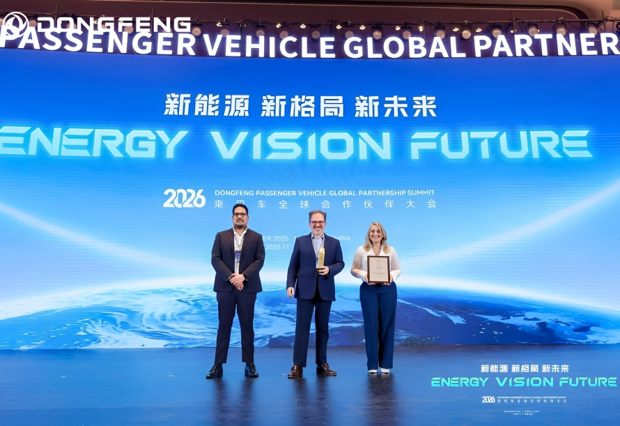 Dongfeng by Maresa recibe premio a la excelencia en red en China