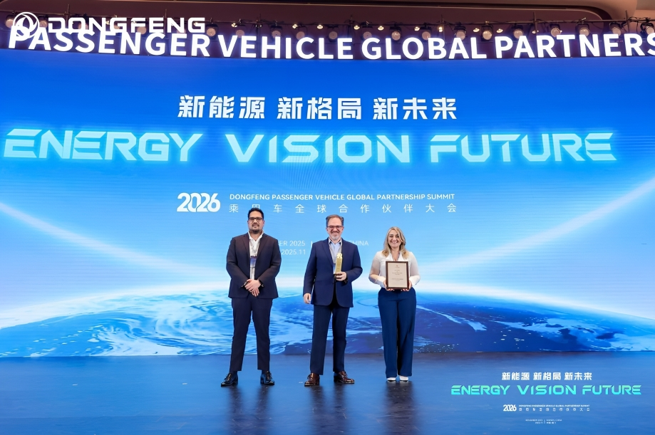 Dongfeng by Maresa recibe premio a la excelencia en red en China