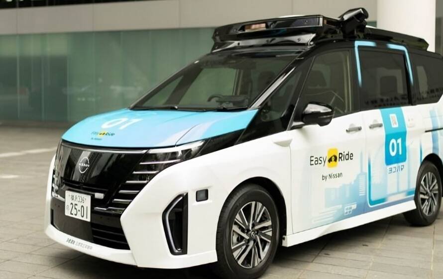 programa de movilidad autónoma de Nissan