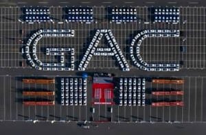 Feng Xingya, presidente de GAC, habla sobre la competitividad mundial del sector automotriz de China en las Dos Sesiones 2026