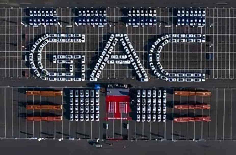 Feng Xingya, presidente de GAC, habla sobre la competitividad mundial del sector automotriz de China en las Dos Sesiones 2026