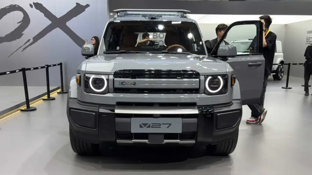 Chery