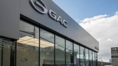 expansión de GAC en Ecuador con nuevos showrooms en Quito y Cuenca