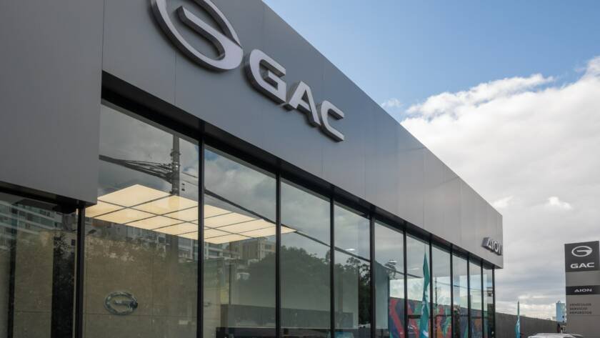 expansión de GAC en Ecuador con nuevos showrooms en Quito y Cuenca