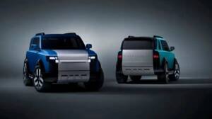 Chery y Land Rover