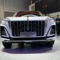 Hongqi HS3 llega a Italia como nuevo crossover compacto premium
