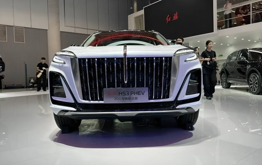 Hongqi HS3