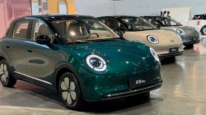 Wuling Binguo Pro, coche eléctrico compacto de 7.800 USD y 403 km de autonomía, modelo exitoso en China