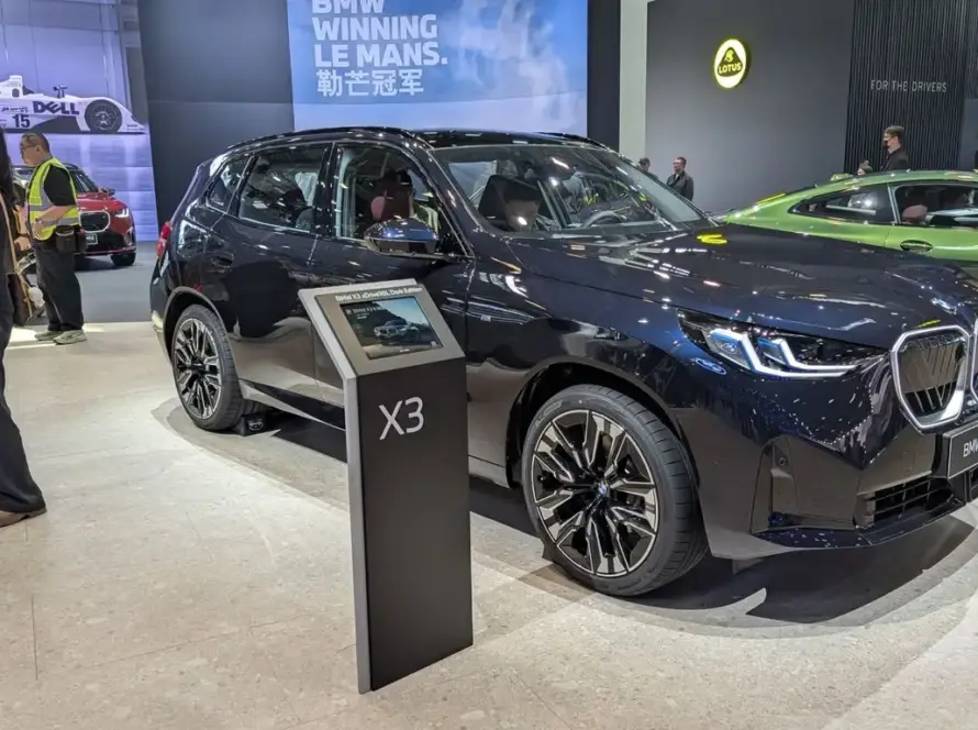 BMW IA error concesionario