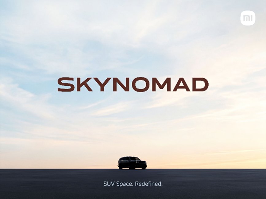 Xiaomi presenta el SkyNomad, un SUV inteligente, reconfigurable y espacioso que transforma su interior según tus necesidades diarias.